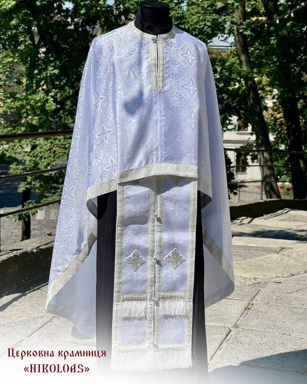 Priest vestments