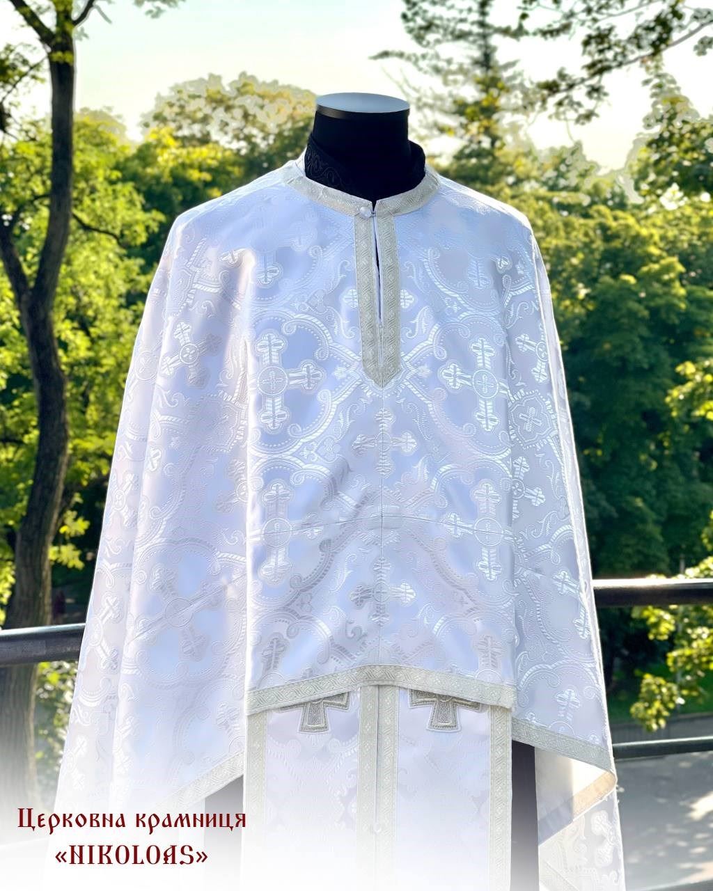 Priest vestments