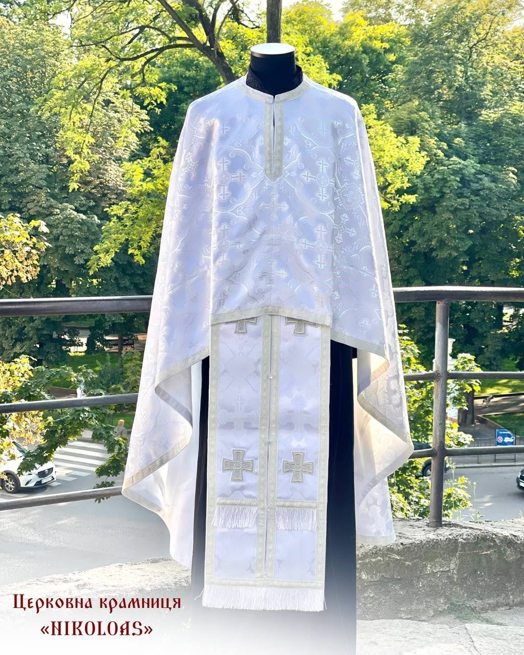 Priest vestments
