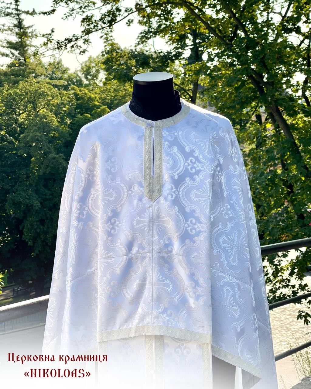 Priest vestments