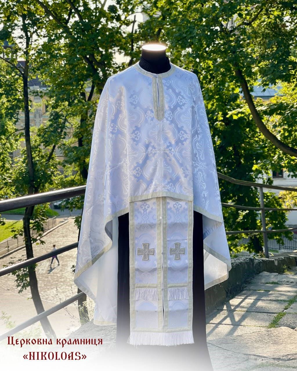 Priest vestments