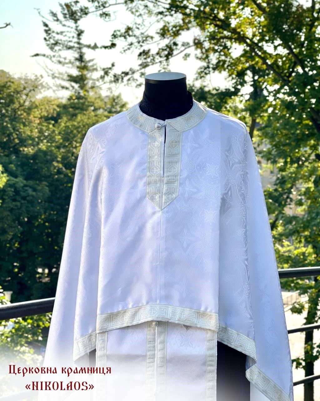 Priest vestments