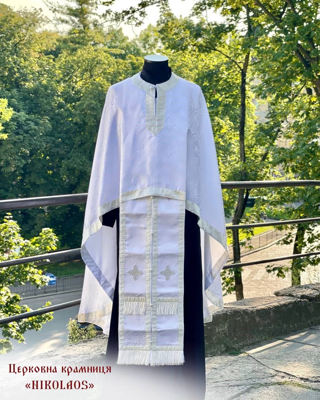 Priest vestments